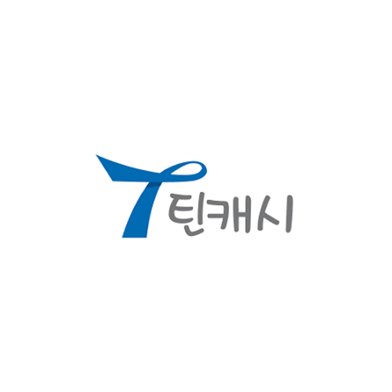 틴캐시