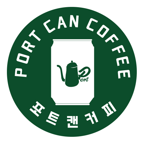 포트캔커피