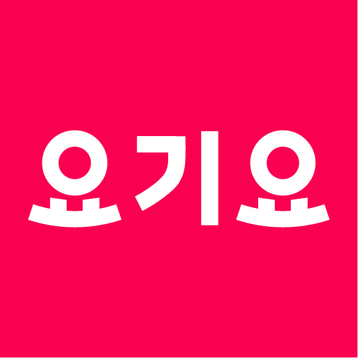 외식