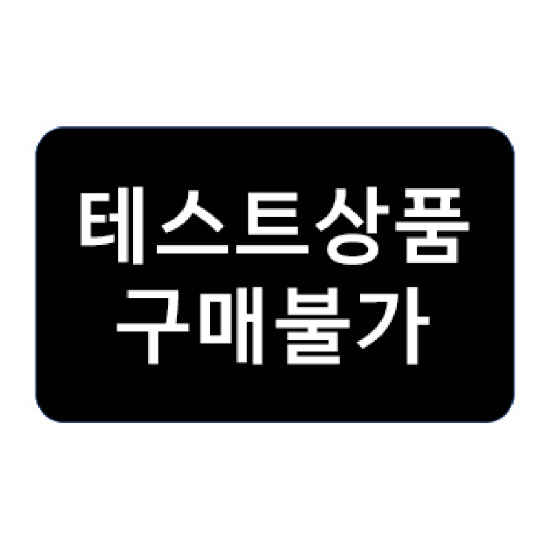 [테스트] GIFT24 포인트 카드 1천원권