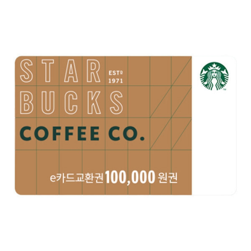 스타벅스 e카드 10만원권