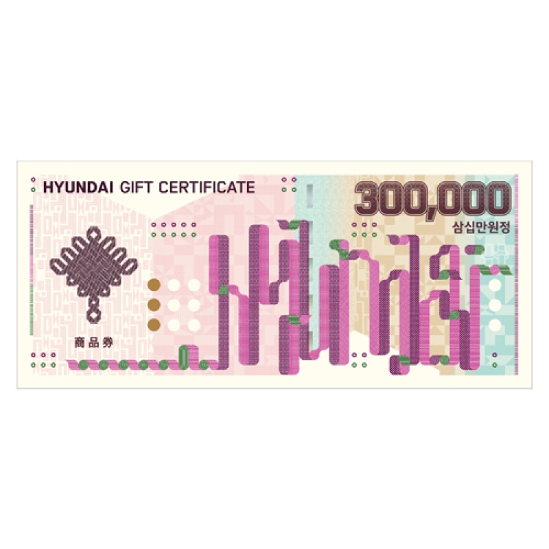 현대백화점 모바일상품권 30만원권